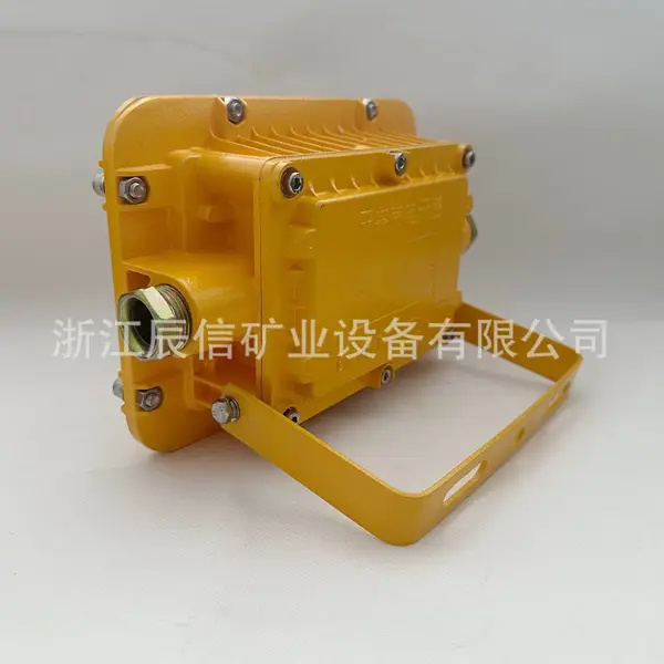 LED 防爆投光灯泛光灯 仓库煤矿专用防爆照明灯 IP66防护质保三年MA认证LED照明灯具