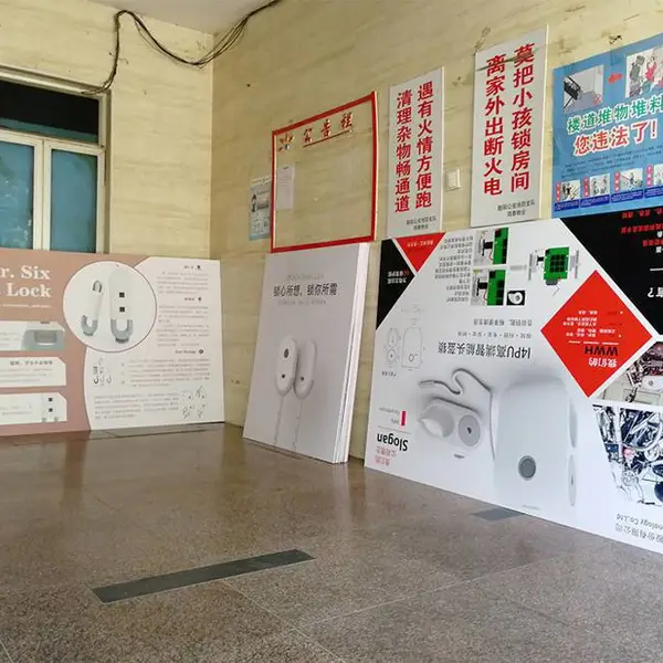 喷绘PVC画面 UV印制 可裱钢化膜 饱和度高 吸墨好 使用周期长
