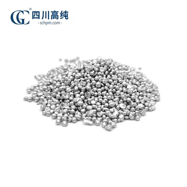超高纯Sb锑颗粒 99.99%Sb粒 锑粒锑珠锑球 实验用 电镜耗材 加工定制