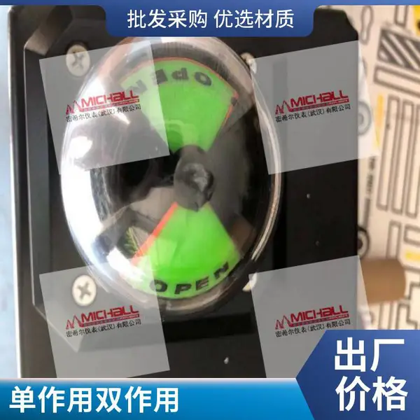 760P11AAAGNND6电气阀门定位器 防爆ExdⅡCT6 带本安 调节阀附件