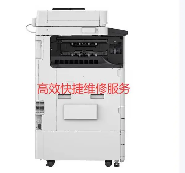 canon佳能打印机上门快速维修服务 - 打印机卡纸 - 无法开机,打印墨盒,不启动,异响,提供上门维修服务