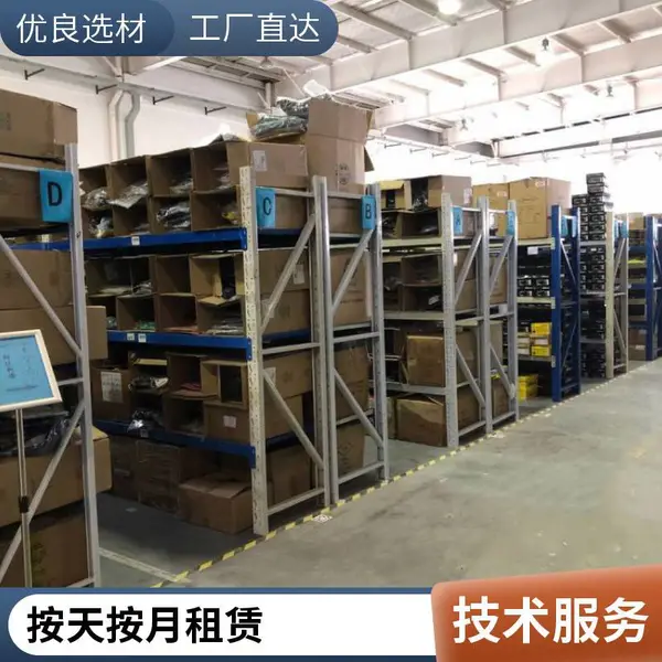 电商旺季临时仓 温控托管 短期仓租 外包仓储服务