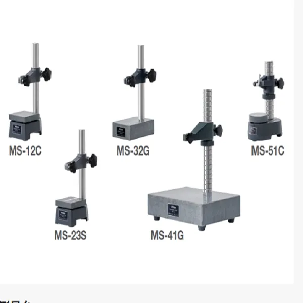 池田屋商社供应Nikon尼康 数字测长系统 DIGIMICRO MF-1001 + MFC-101