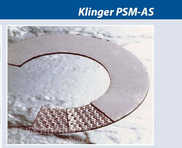 klinger SLS����ʯī��ǿ��Ƭ