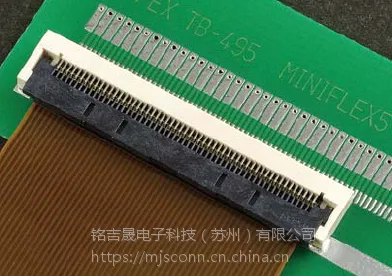 现货供应连接器I-PEX 20647-068E-01原装正品