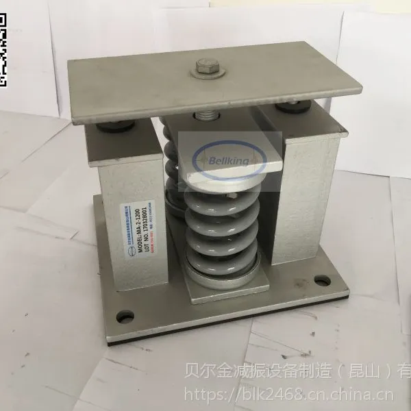 浙江干式变压器减震器选型,变压器降噪装置厂家,贝尔金减振