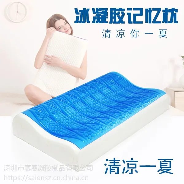 ���������������ߵ���̫�����ص������� ��ˬ˯����о����ر�