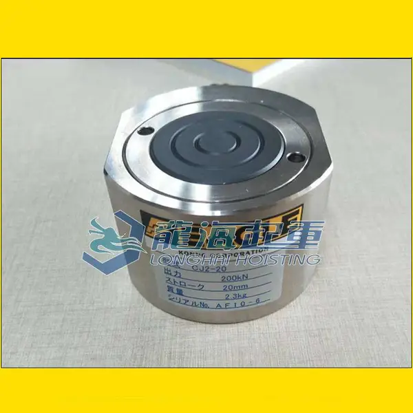 CJ2-20超低薄型千斤顶,20吨液压千斤顶,本体高度58mm,鹰牌EAGLE