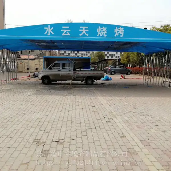 郑州顺发定制活动伸缩蓬电动推拉篷防雨棚 款式齐全