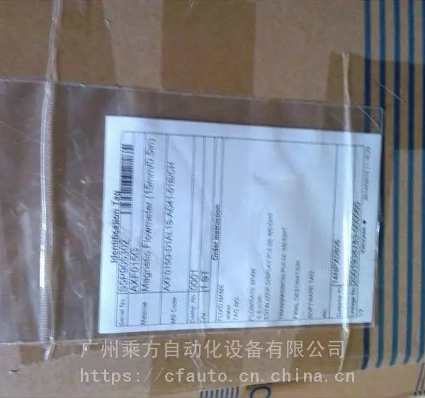 供应电磁流量计AXG015-GA000BA1AL210B-1DA12/GRL/CH法兰