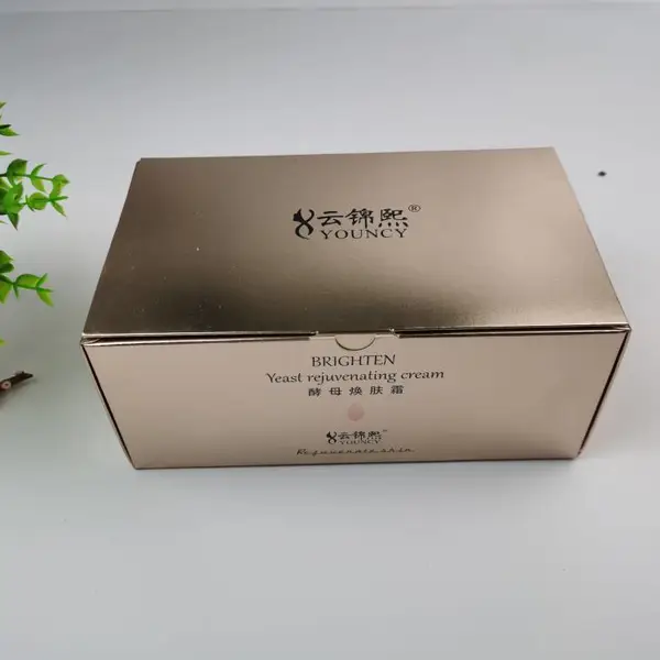 太原包装印刷定制 纸盒彩盒 包装盒 PVC盒来图订做