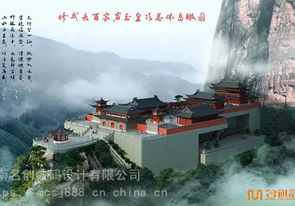 长沙效果图制作 建筑动画 建筑效果图 室外效果图