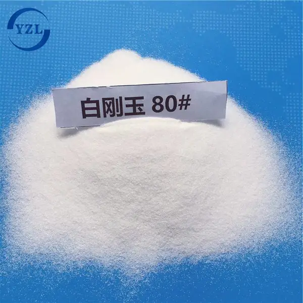 湿式喷砂用80目白刚玉 不锈钢餐具抛光用白刚玉砂