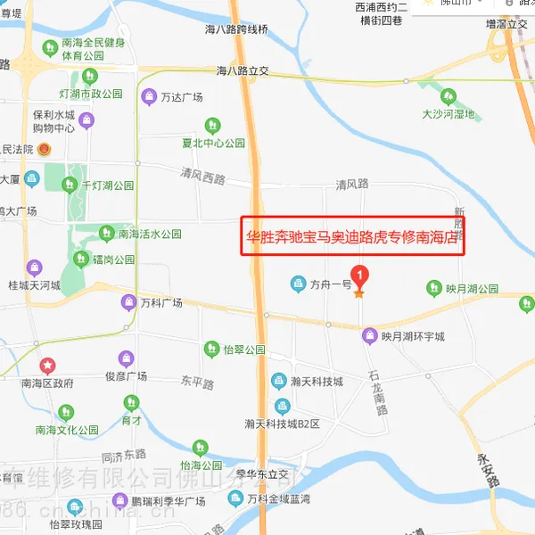 奔驰在佛山南海平洲维修保养去哪好?选华胜