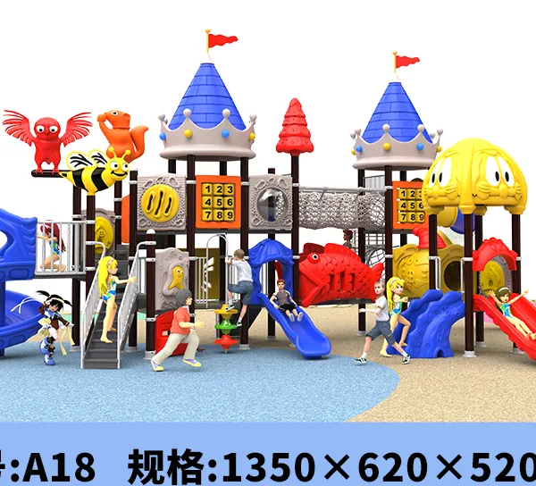 热销产品-幼儿园滑梯,儿童大型组合滑梯,四川成都幼儿户外滑滑梯