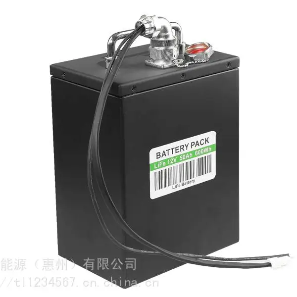 24V40Ah机器人供电电池三元锂电池组高倍率放电可定制