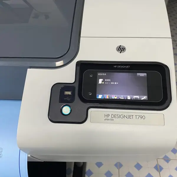 兰纸机出租 HPT790B0绘图仪 44英寸大幅面打印机 GIS地图CAD工程2000一月