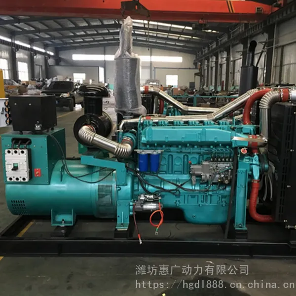 ��Դ300KW������ʽ���ͷ���� �����Ƶ�ͣ�籸�÷������