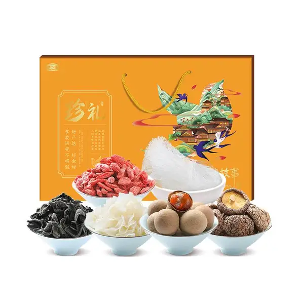 燕之坊山珍干货礼盒香菇木耳红枣黄花菜礼盒 年货礼盒团购