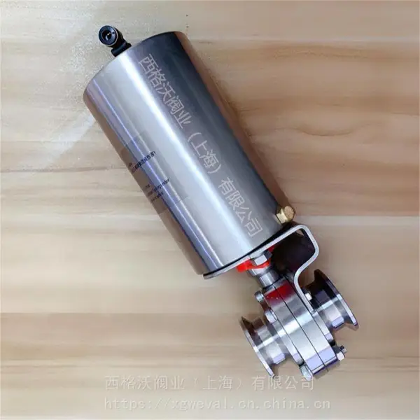 XGWV620卫生级气动蝶阀 卫生级气动快装蝶阀 西格沃卫生级蝶阀