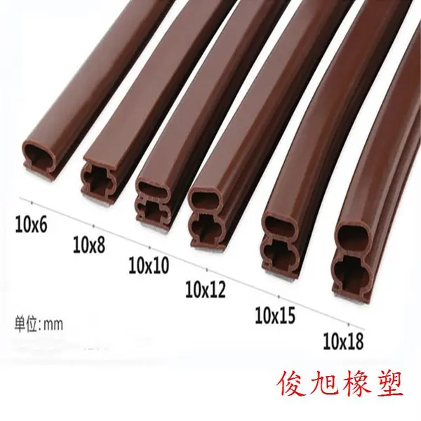 硅橡胶多孔防盗门木门移门密封条门窗降噪防尘隔音条