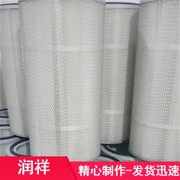高效空气过滤器滤芯 脉冲自洁式除尘滤筒 钢厂电厂鼓风机制氧机粉尘滤芯