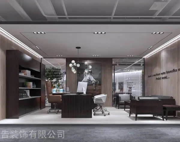 定制办公室设计方案 写字楼软装硬装 展厅设计 办公隔断