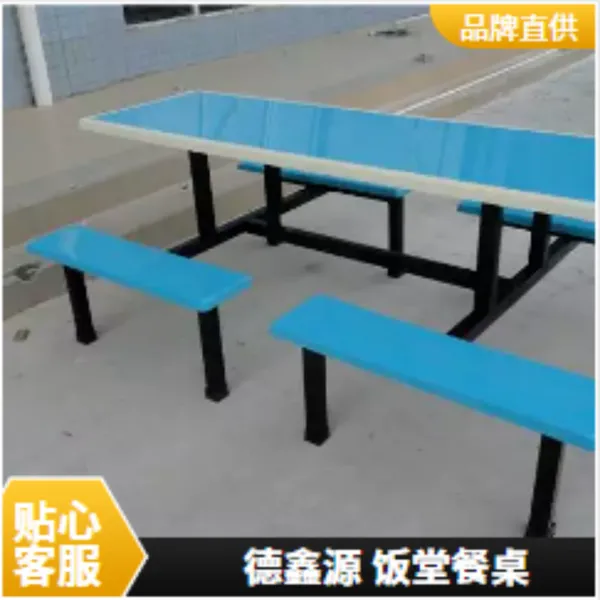 ����Ա��ʳ�ò����ֲ�����4��8�˿�͵������ʽ��ȫ