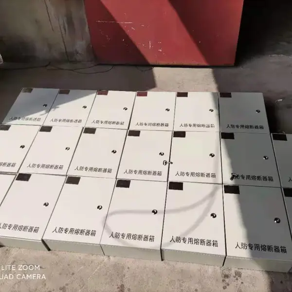 人防熔断器箱的工作原理简要概况