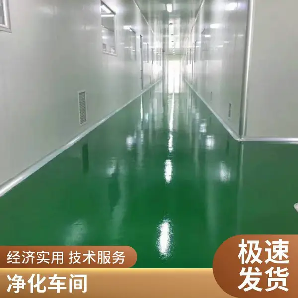 风口风阀 过滤网 净化厂房施工净化车间 通风散流 防腐耐用 可定制