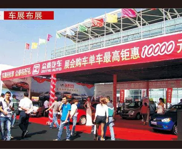 南宁广告宣传用品物料定制 广告展会布展 展架板报会展布展,板报海报,展板展会KT板,PVC板,亚克