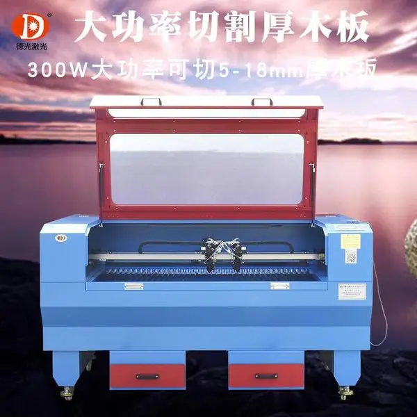 300w�Ҿ�ľ���и����򱳰��ܶȰ弤���̻���ά�屳���и��