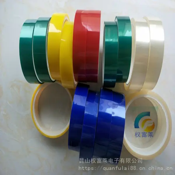 供应PET高温硅胶带.PCB保护胶带 电镀高温胶带