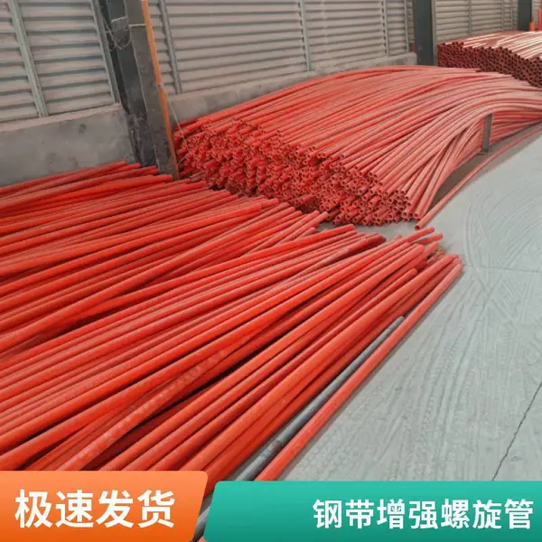 电力电缆预埋顶管 MPP电力管 全新材料 电缆护套顶管