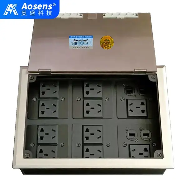 Aosens奥盛 AS-DK-302P-CX/180 开启式地插 信息插 电源插座 空架