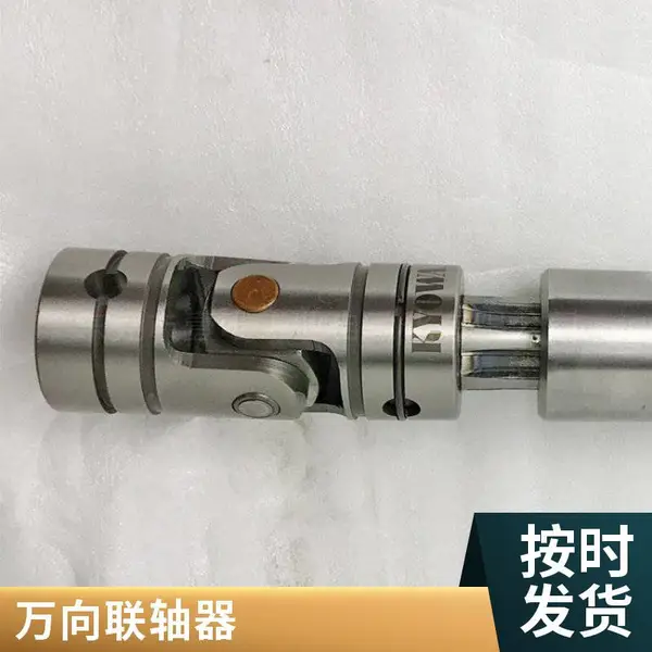 不锈钢万向节小型联轴节模型电机联轴器万向接头传动轴转向节