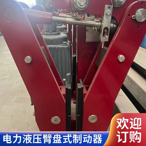 �������Һѹ����ʽ��ʽ�ƶ���YPZ2-450V/E80R-MSK1�ƶ������