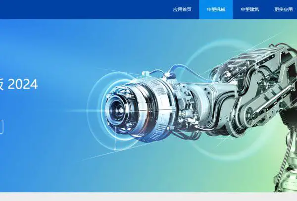 ����cad��е��2024��ҵ��������������������
