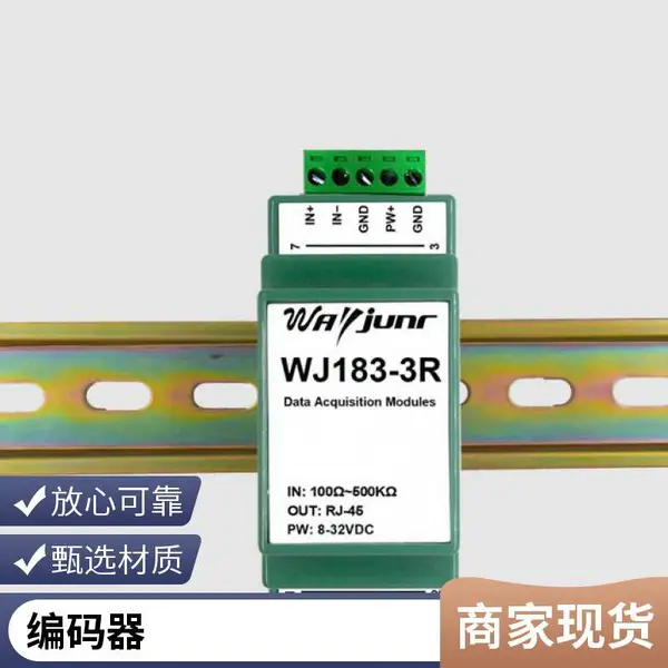 贺迪智能压力控制器HDP802S智能压差控制器两路继电器输出