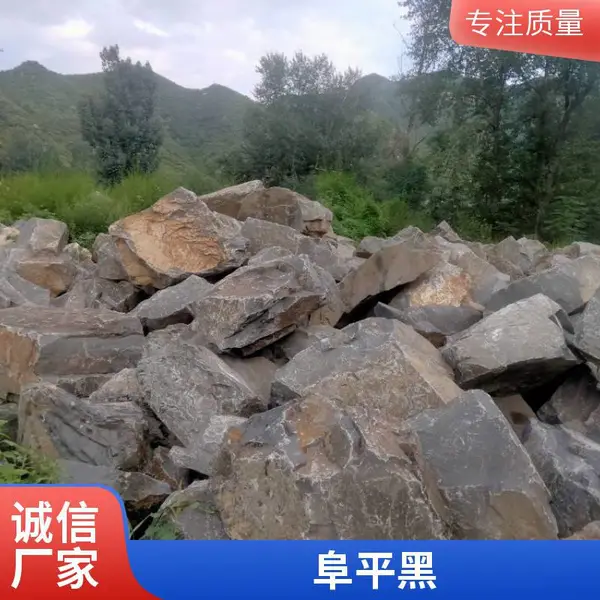定做万年青石材 芝麻黑北大青中国黑 资质齐全 应用广泛