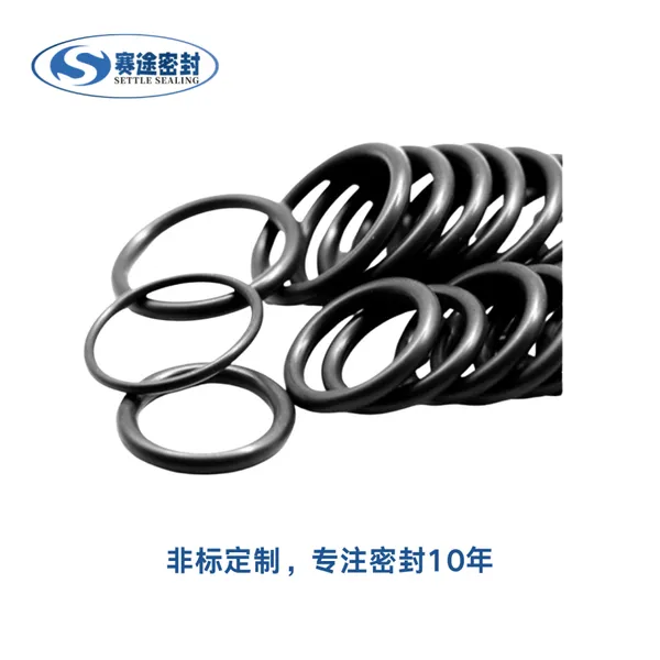 全氟醚ffkm 氟胶类Kalrez6375 O形密封圈 耐高温275°