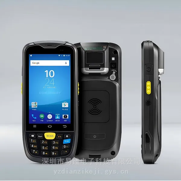 C6000 ����ʽ�ֲֳɼ��� Android13/10����ϵͳ 4Ӣ����ʾ��