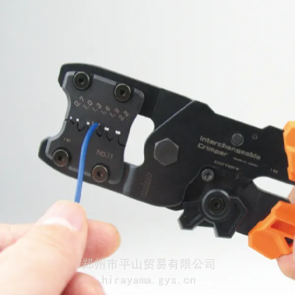 ENGINEER工程师PAD-02精密压接钳子(模具组套)平山贸易
