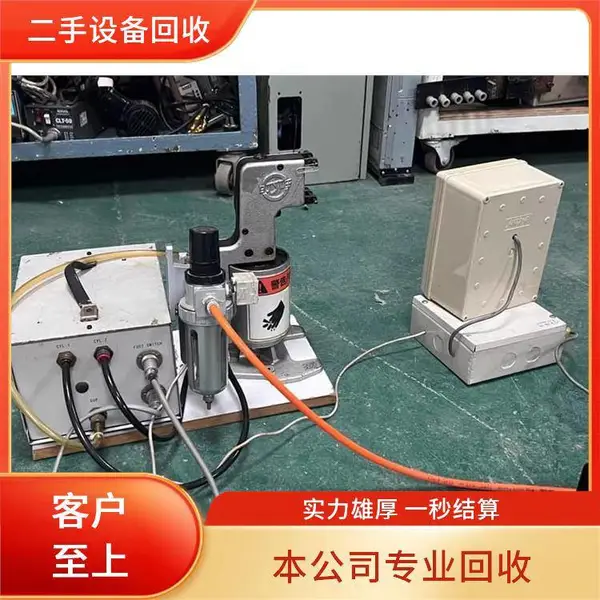 回收ASMISLiDA芯片固晶机 诚信 现款支付 迅速上门评估