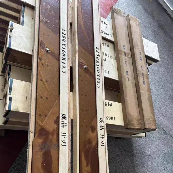 申威达1300型切纸机刀片 高速钢材质双排孔成品切纸刀