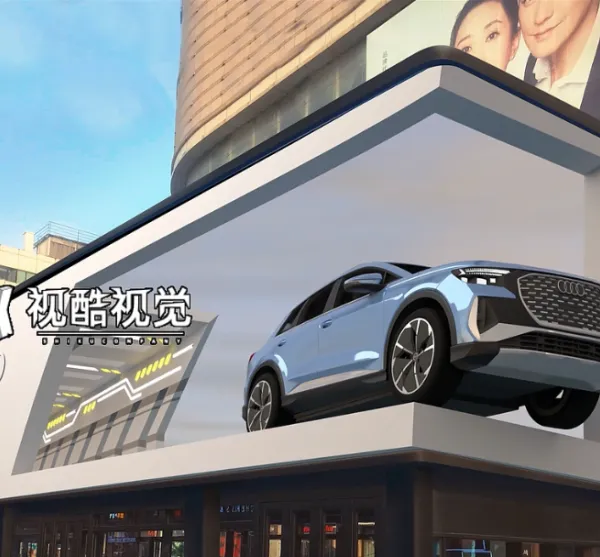 ����3D����������ά��������ƬԴȫϢ�豸��������ˮĻ��ĻƬԴ������ý�彻���豸���ݶ�����Ƶ����ʽ