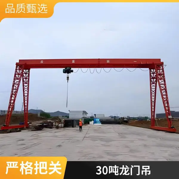 出租5吨10吨龙门吊厂家 20吨大型起重机 户外吊场用 结实耐用