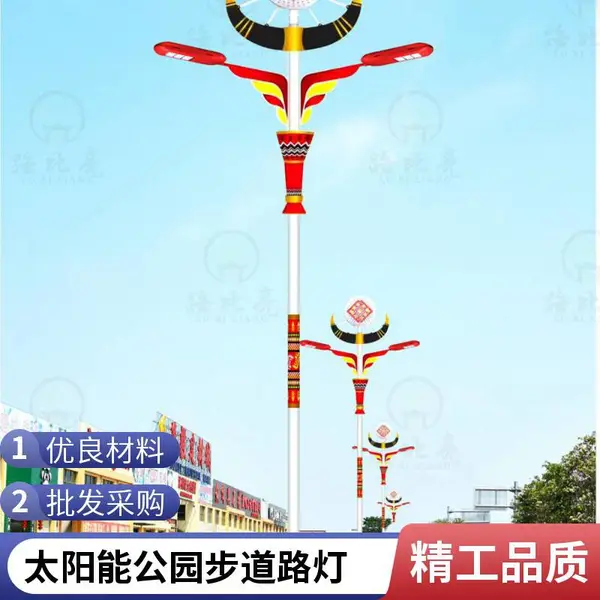 民族风路灯 路灯厂家 定制景观灯 LED 5米 旅游度假区