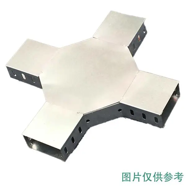 槽式电缆桥架水平四通(十字四通)