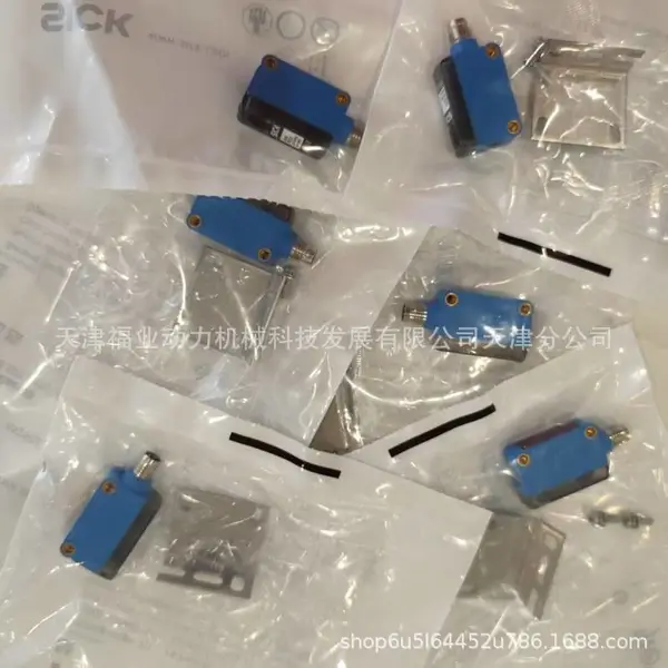 SICK西克WTT12:PowerProx 系列,方形紧凑型激光 ToF 传感器